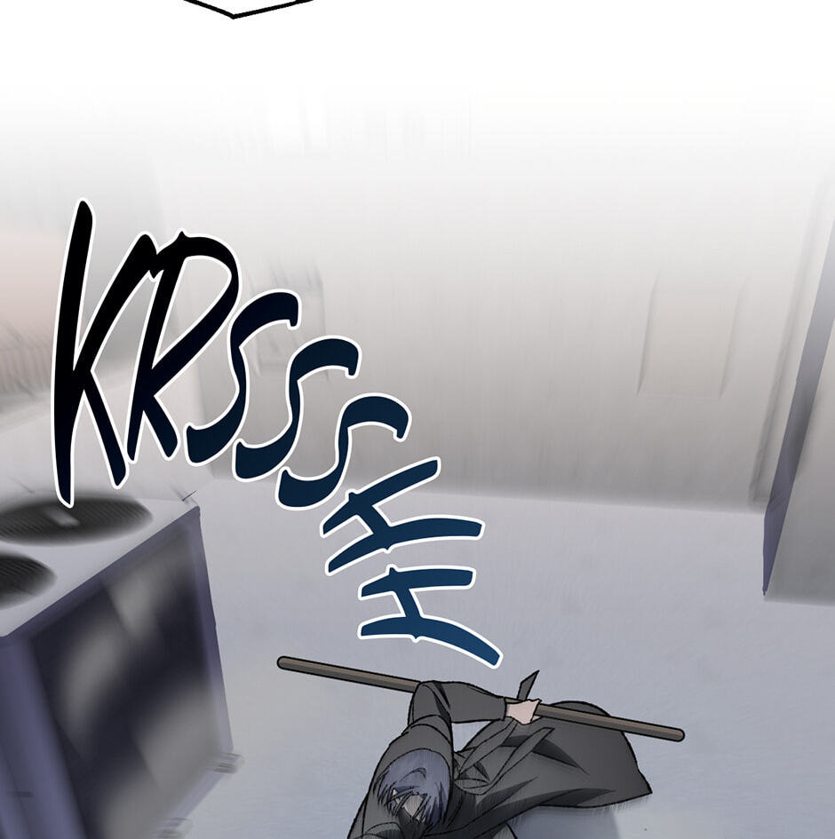 Guide to Rule the Netherworld Chapter 50 page 62 - 