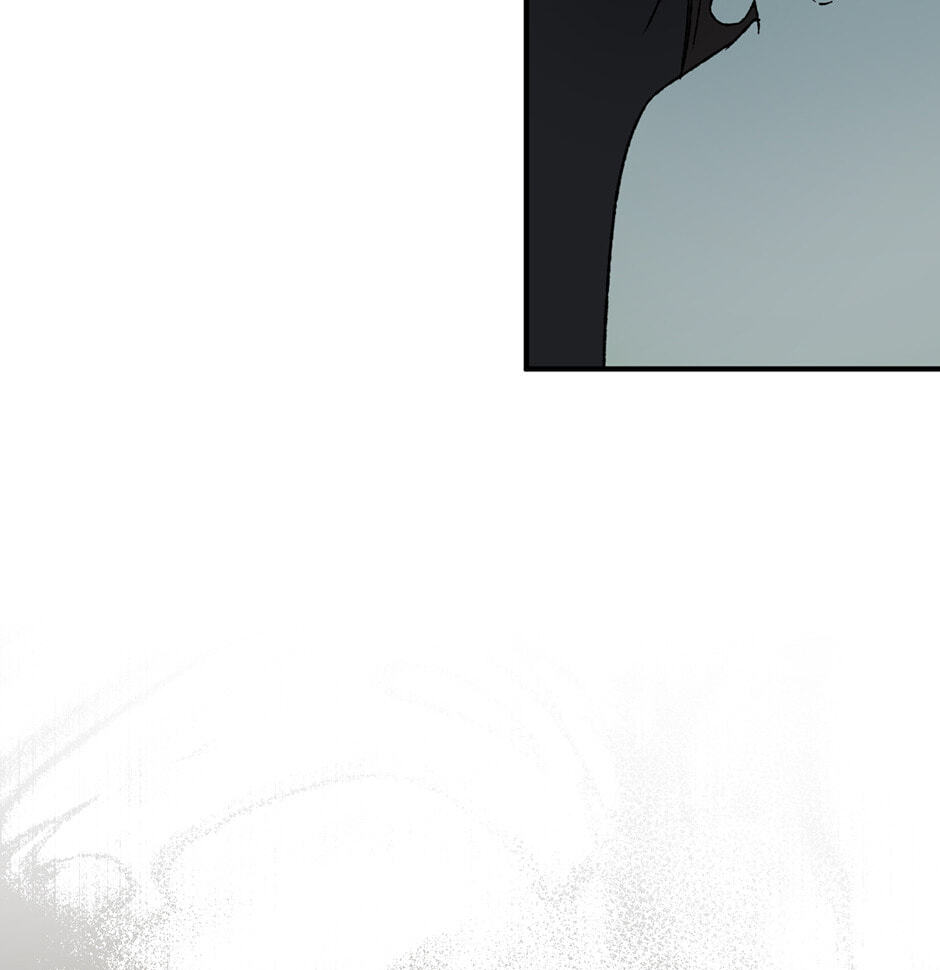 Guide to Rule the Netherworld Chapter 50 page 9 - 