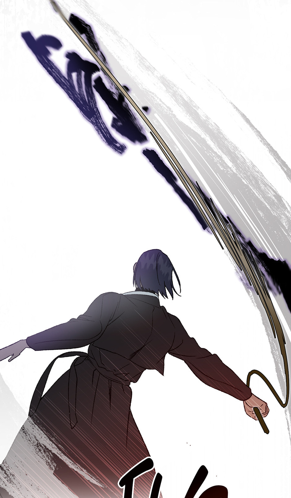 Guide to Rule the Netherworld Chapter 51 page 26 - 