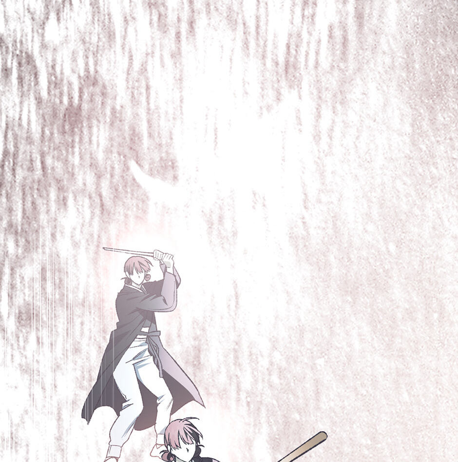 Guide to Rule the Netherworld Chapter 51 page 44 - 