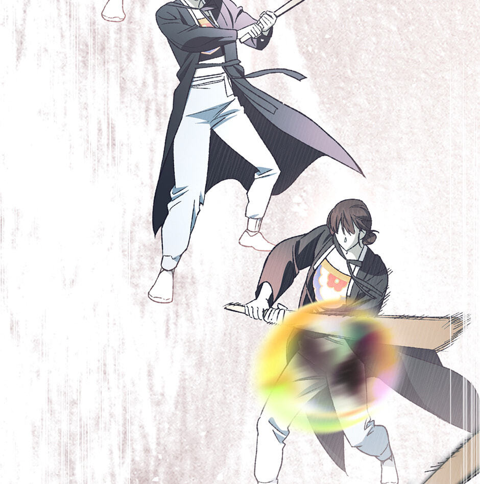 Guide to Rule the Netherworld Chapter 51 page 45 - 