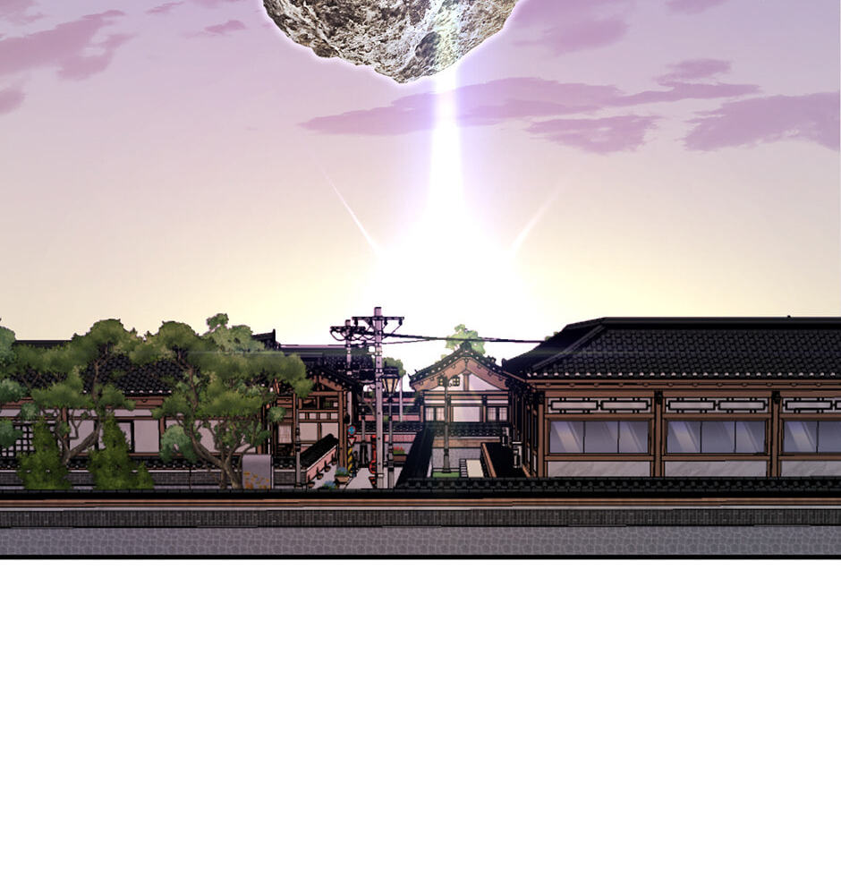 Guide to Rule the Netherworld Chapter 52 page 12 - 