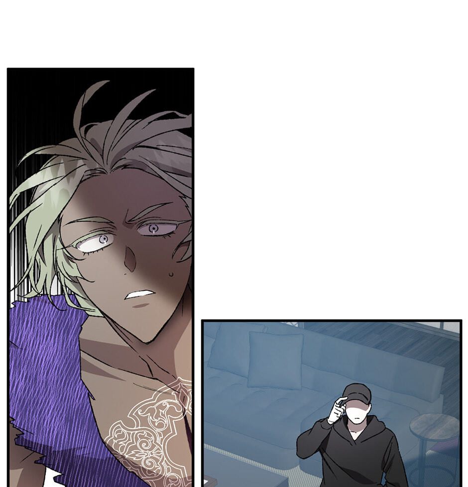 Guide to Rule the Netherworld Chapter 52 page 13 - 