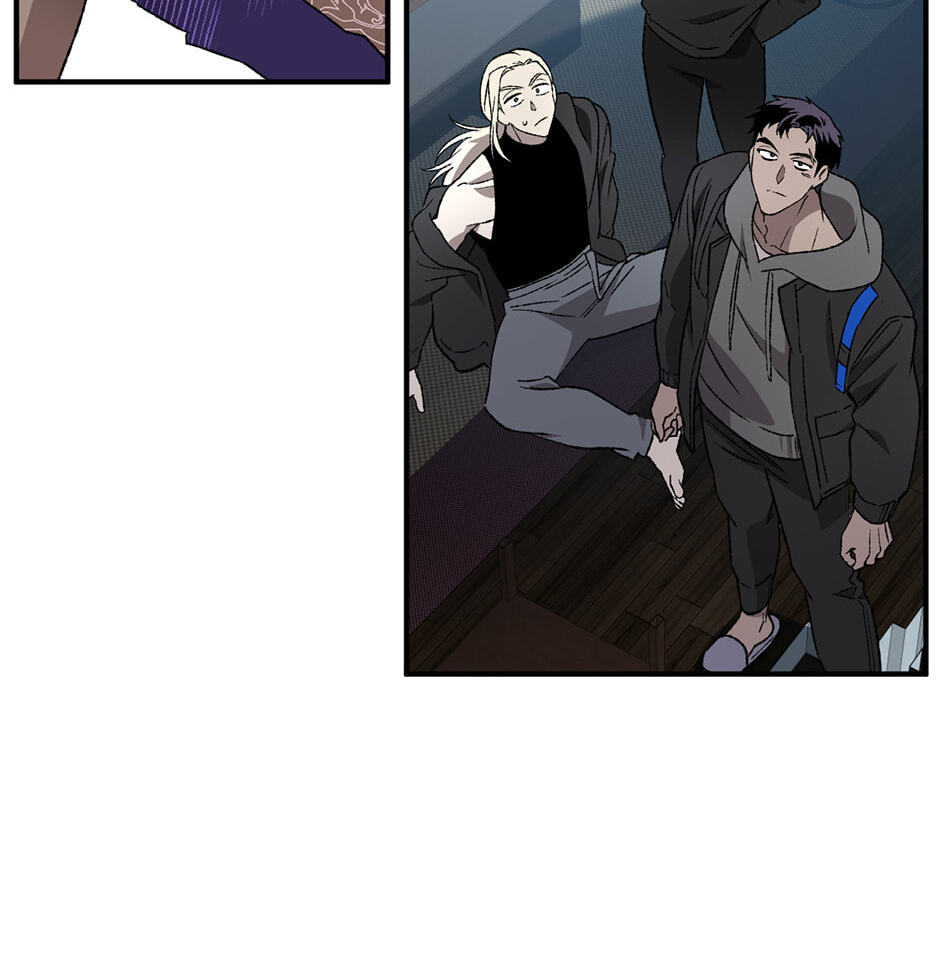 Guide to Rule the Netherworld Chapter 52 page 14 - 