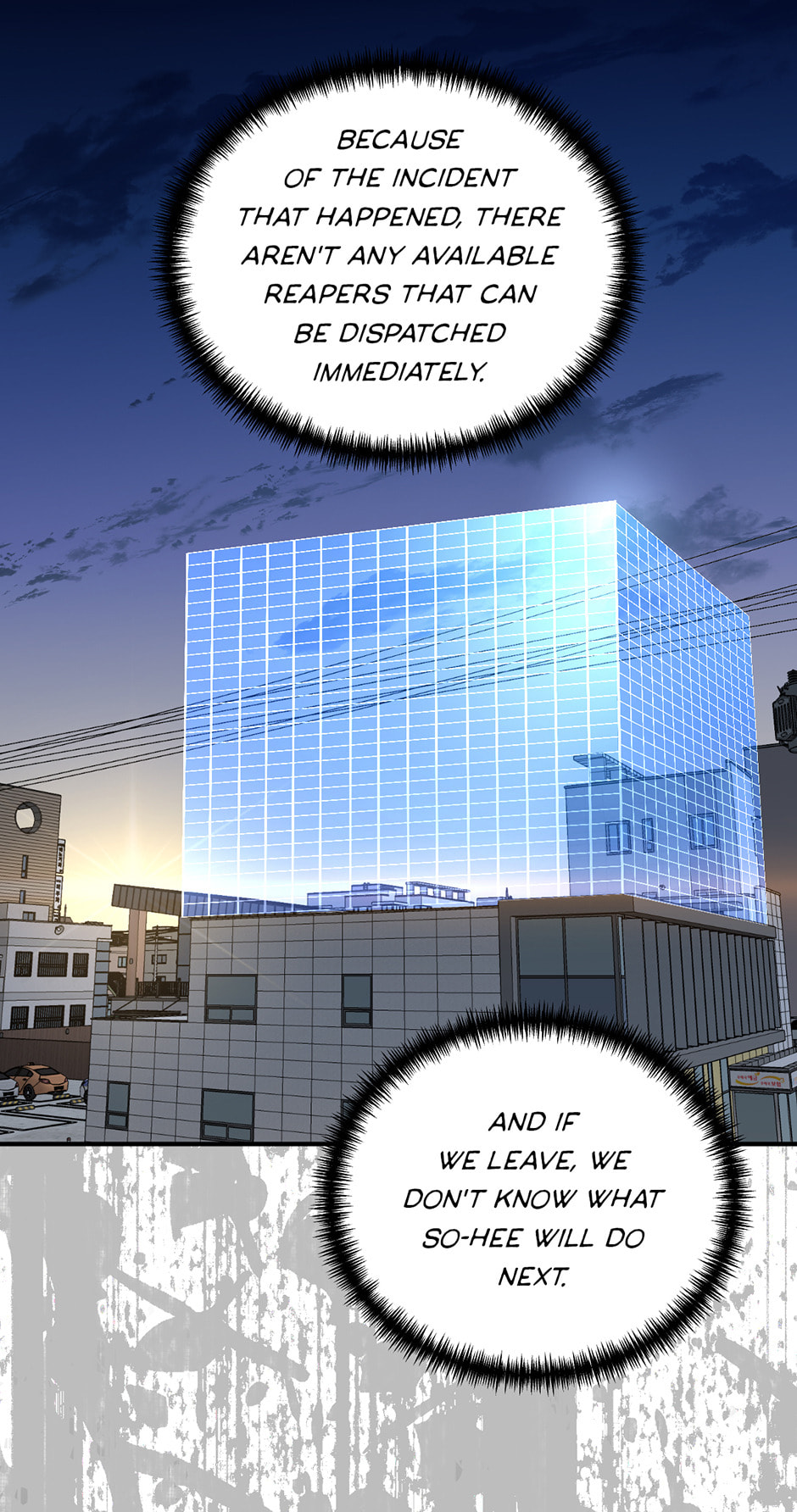 Guide to Rule the Netherworld Chapter 52 page 22 - 