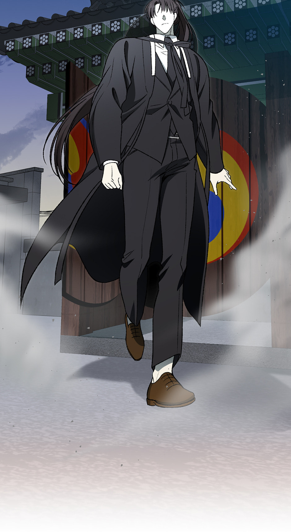 Guide to Rule the Netherworld Chapter 52 page 27 - 