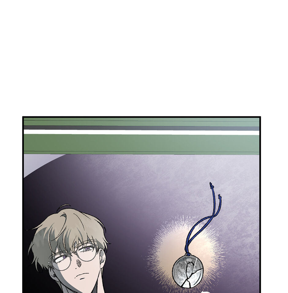 Guide to Rule the Netherworld Chapter 52 page 62 - 