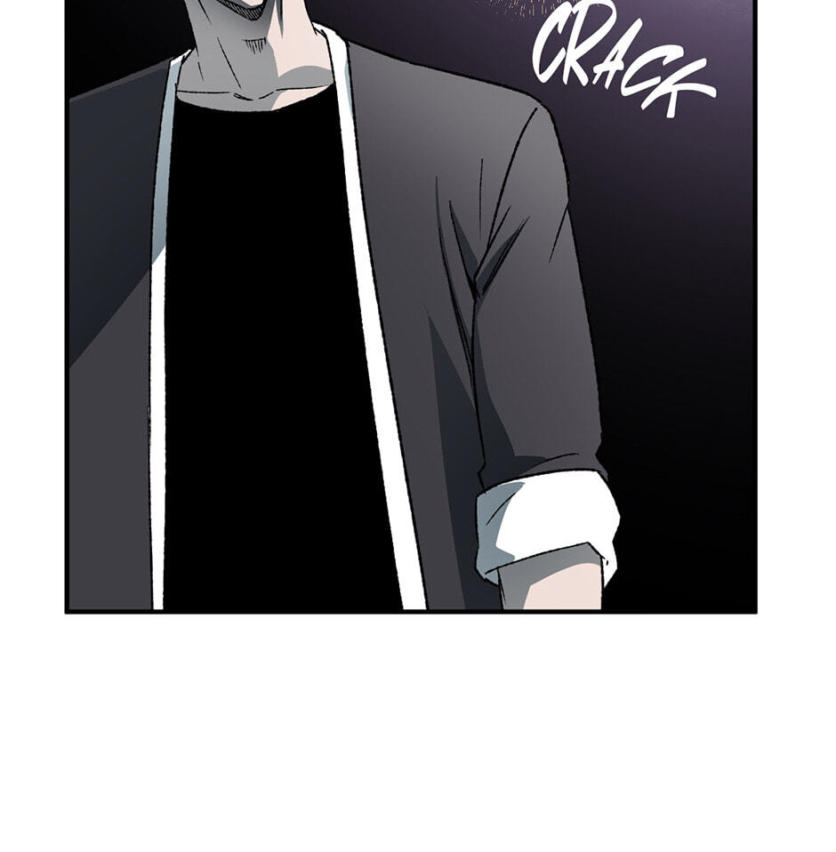 Guide to Rule the Netherworld Chapter 52 page 63 - 