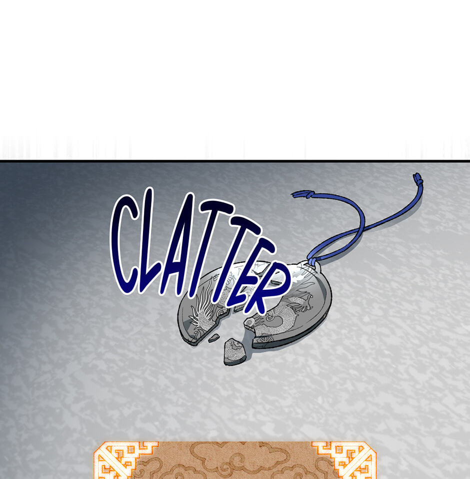 Guide to Rule the Netherworld Chapter 52 page 64 - 