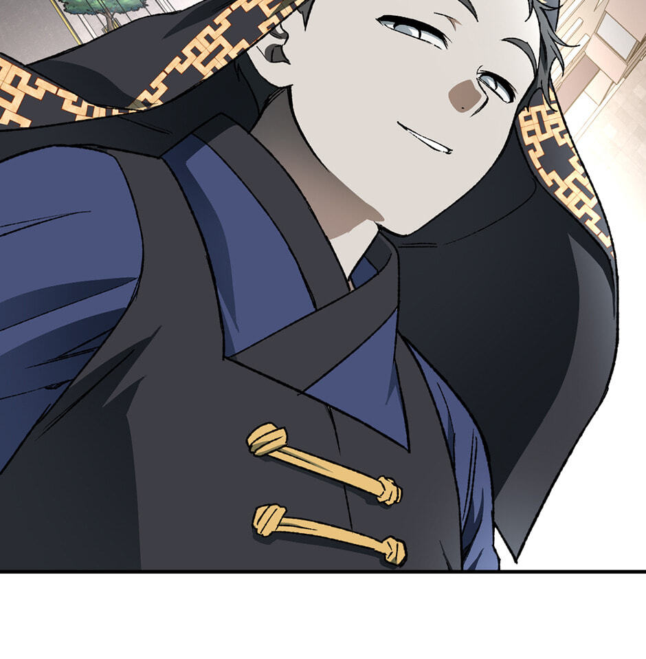 Guide to Rule the Netherworld Chapter 52 page 71 - 
