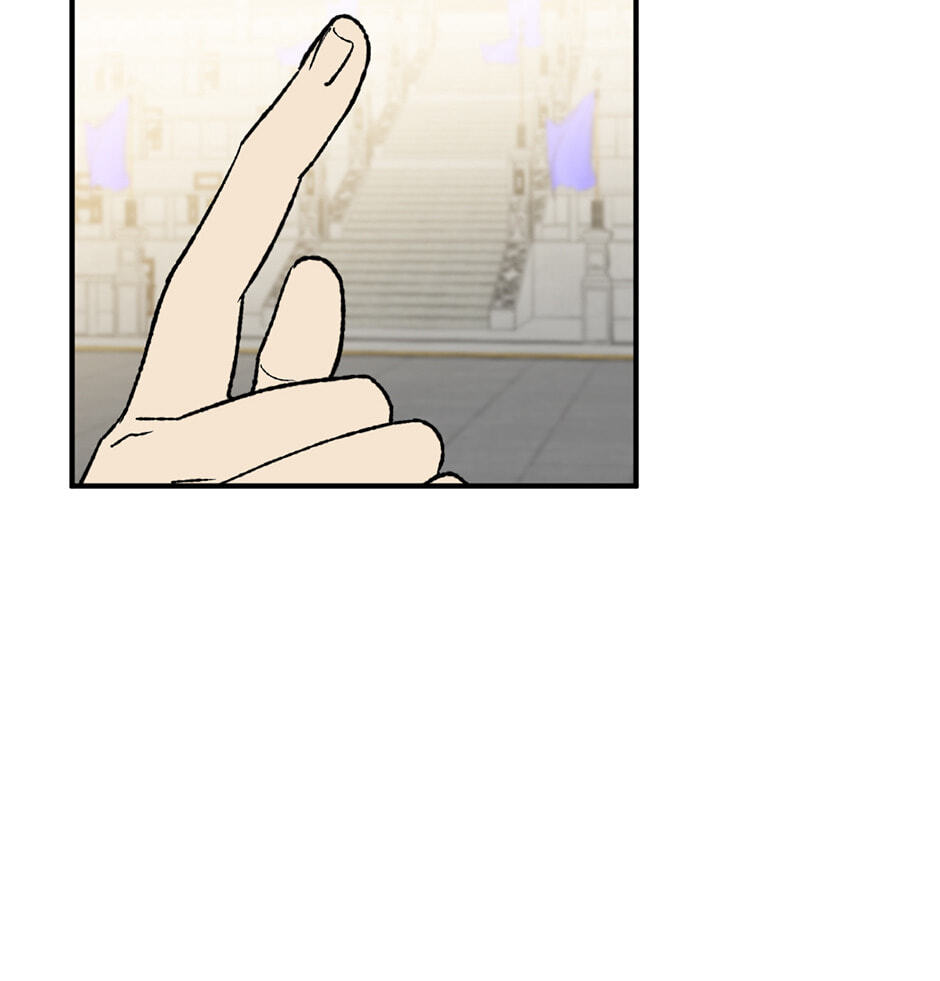 Guide to Rule the Netherworld Chapter 53 page 14 - 