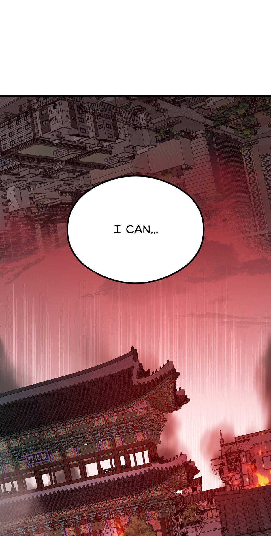 Guide to Rule the Netherworld Chapter 53 page 42 - 