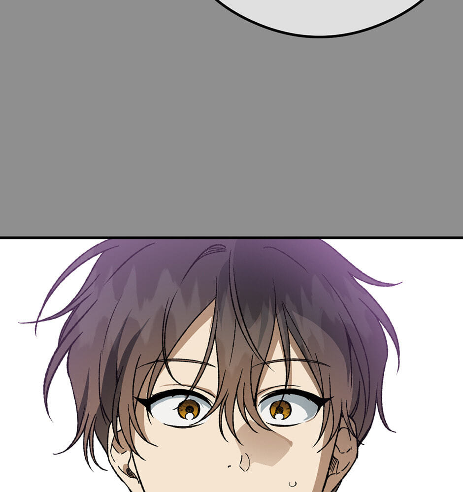Guide to Rule the Netherworld Chapter 53 page 59 - 