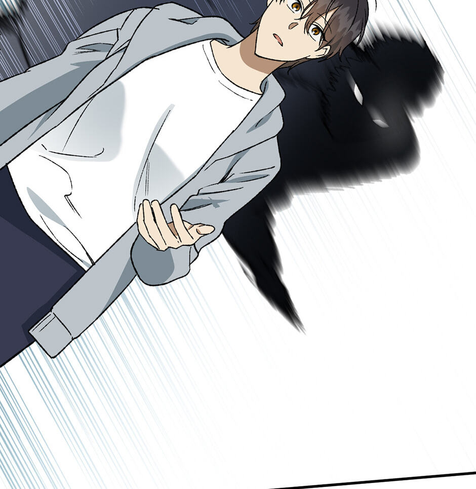 Guide to Rule the Netherworld Chapter 54 page 56 - 