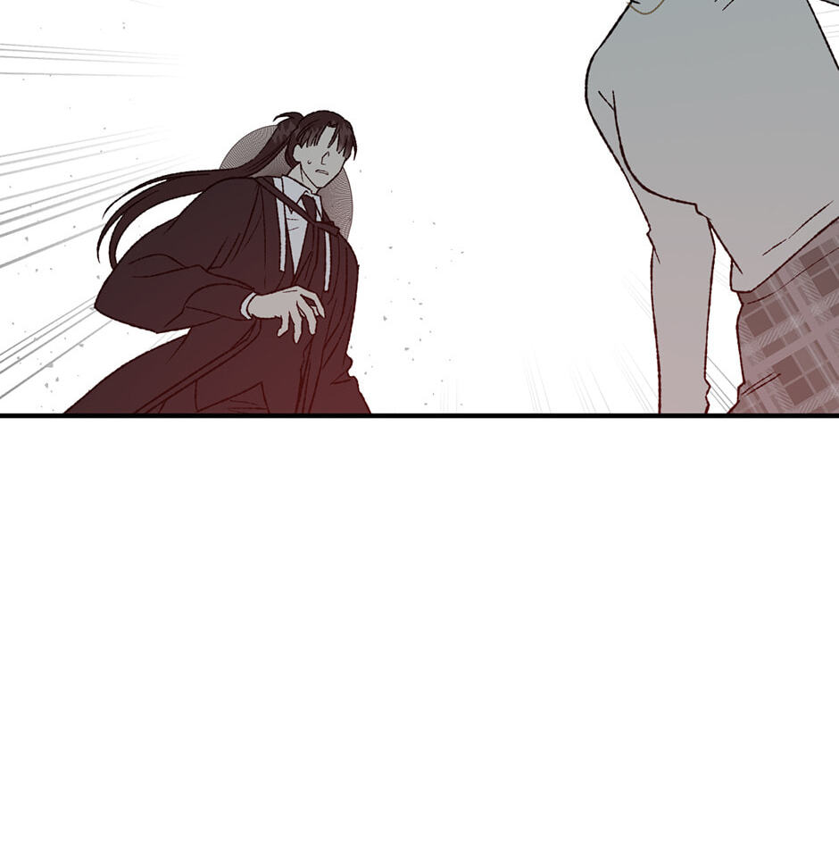 Guide to Rule the Netherworld Chapter 54 page 58 - 