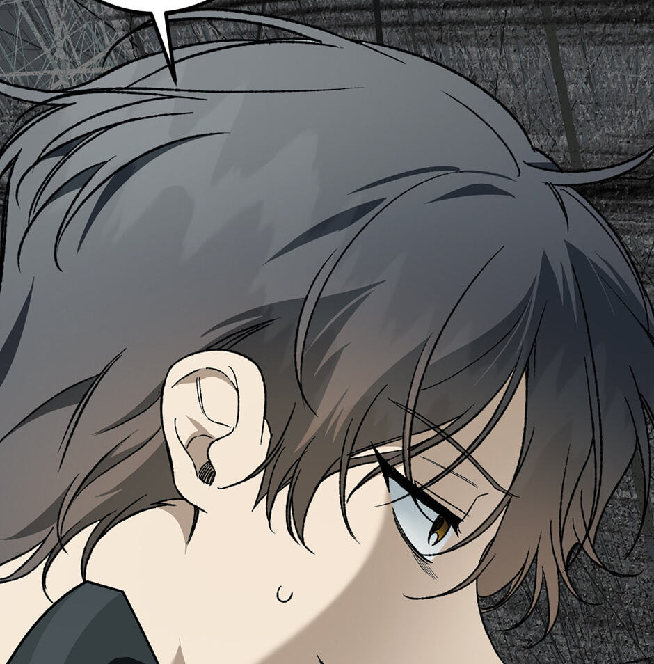 Guide to Rule the Netherworld Chapter 54 page 65 - 