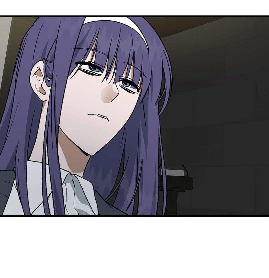 Guide to Rule the Netherworld Chapter 55 page 2 - 
