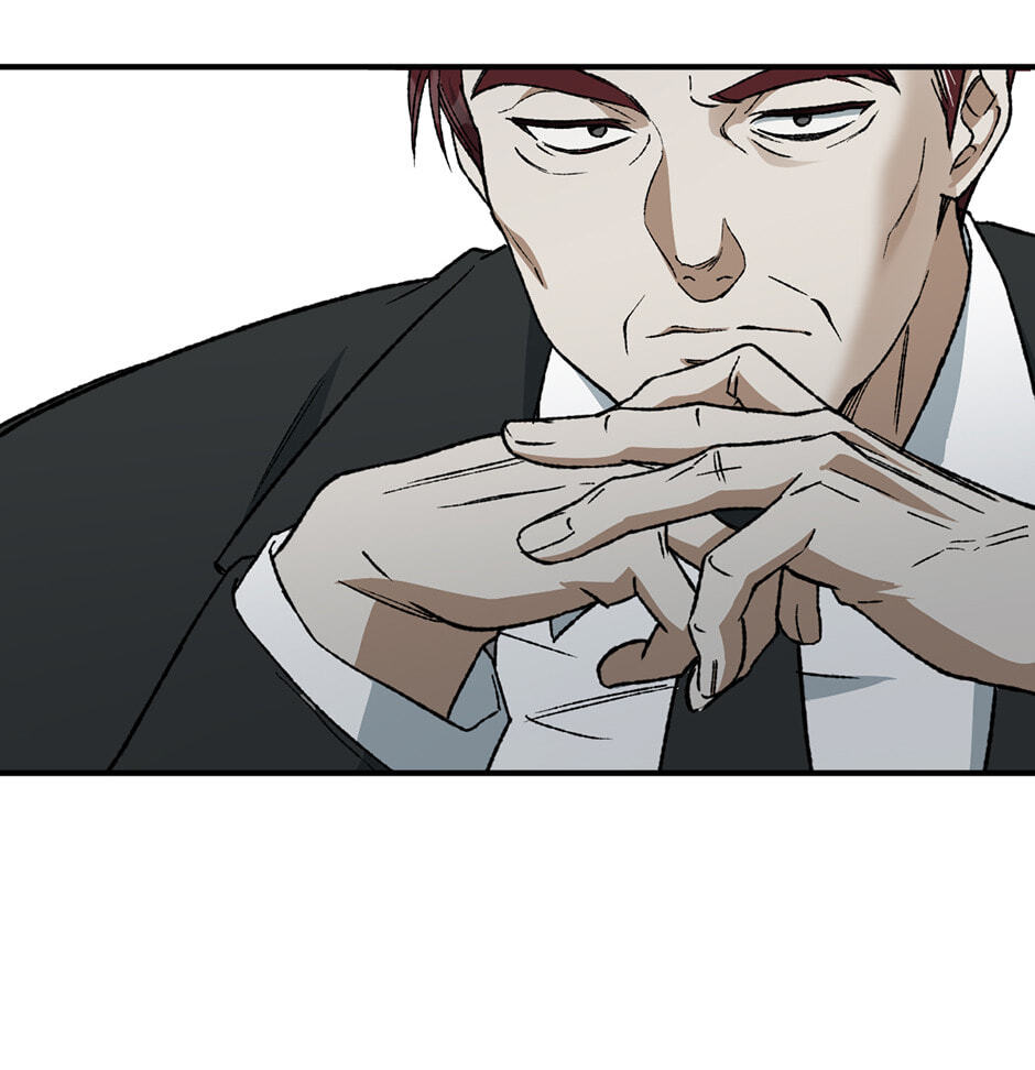 Guide to Rule the Netherworld Chapter 55 page 3 - 