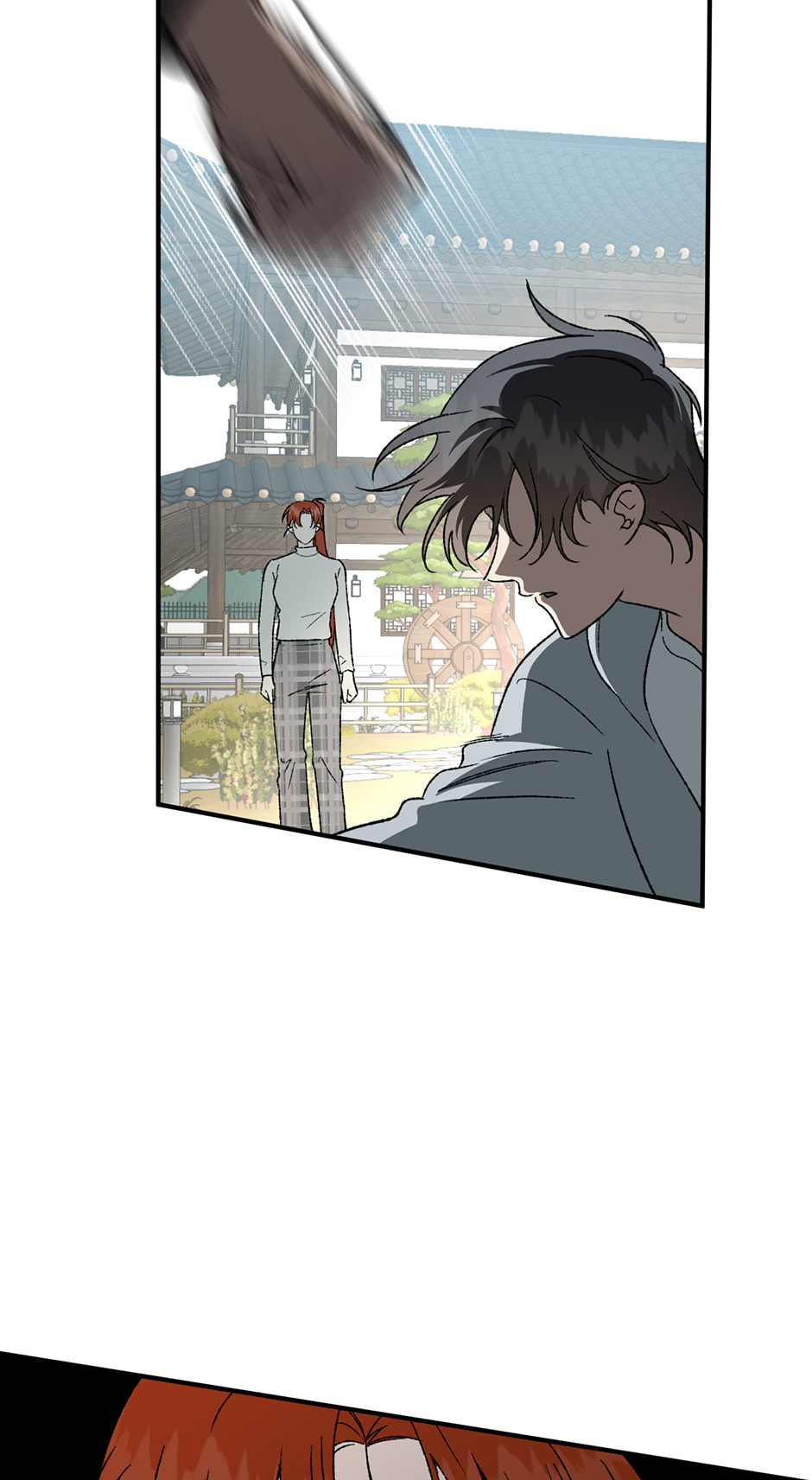 Guide to Rule the Netherworld Chapter 55 page 26 - 