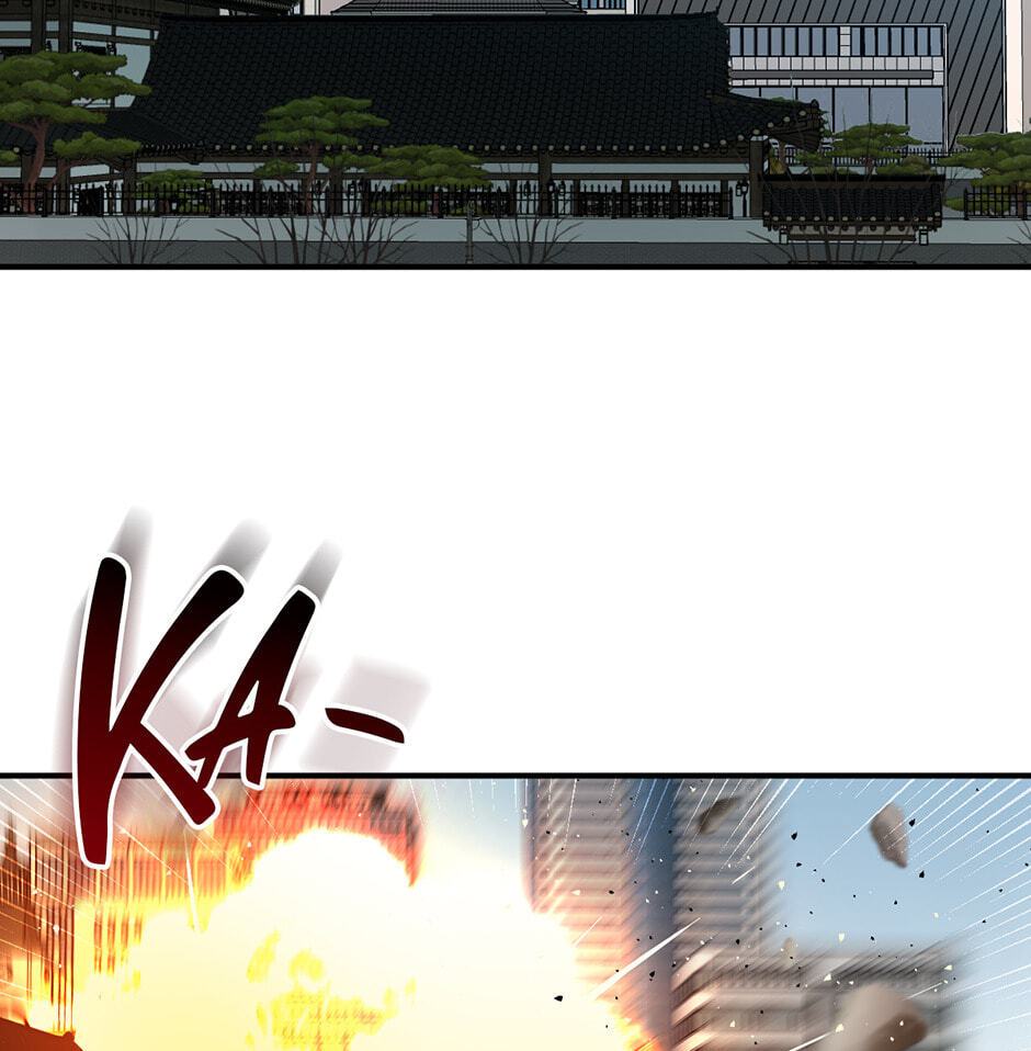 Guide to Rule the Netherworld Chapter 55 page 61 - 