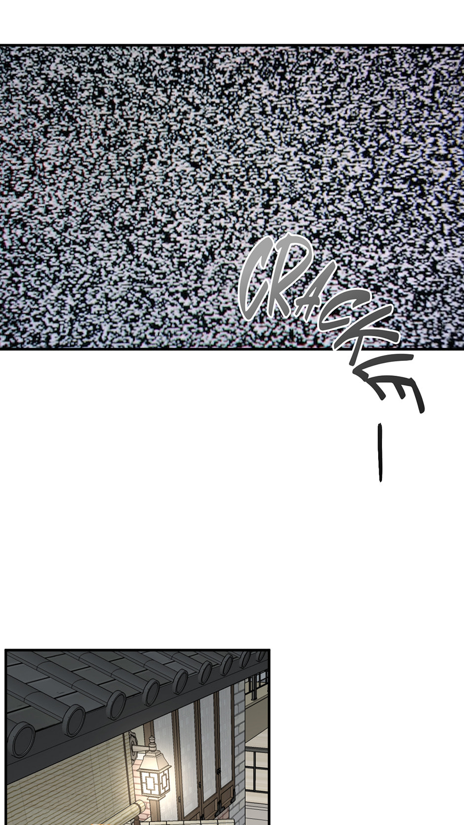 Guide to Rule the Netherworld Chapter 55 page 63 - 