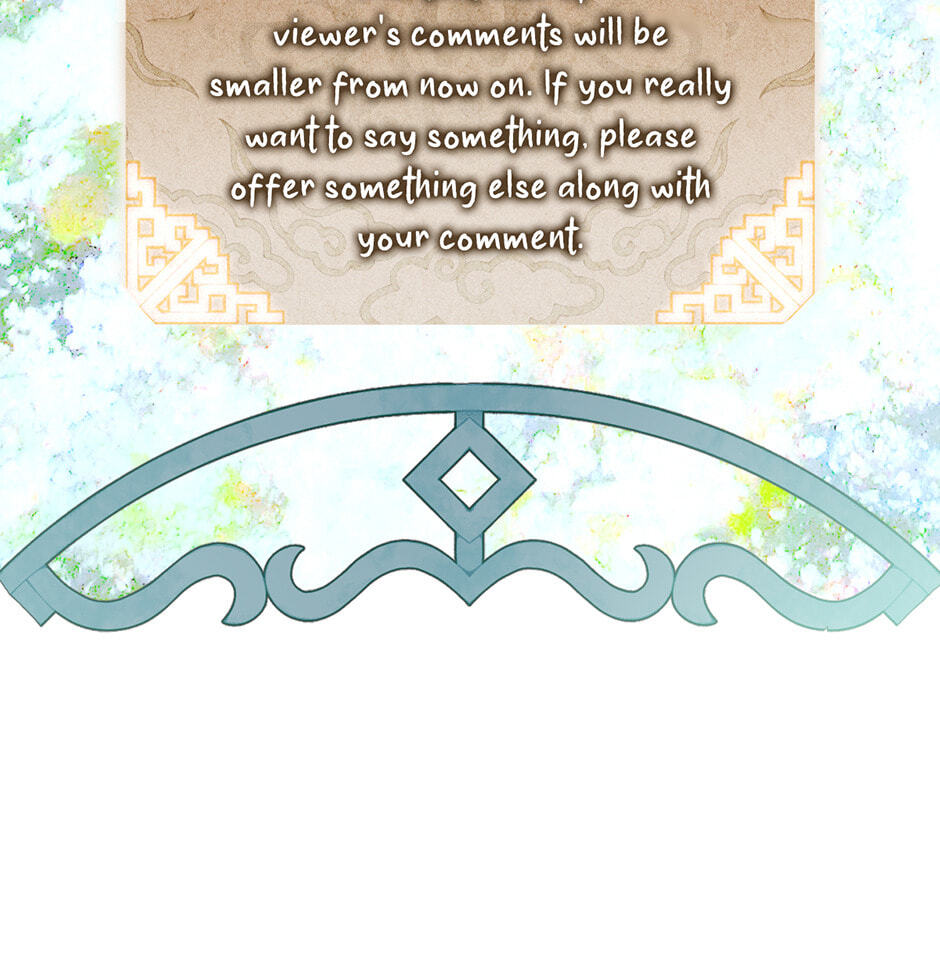 Guide to Rule the Netherworld Chapter 55 page 76 - 