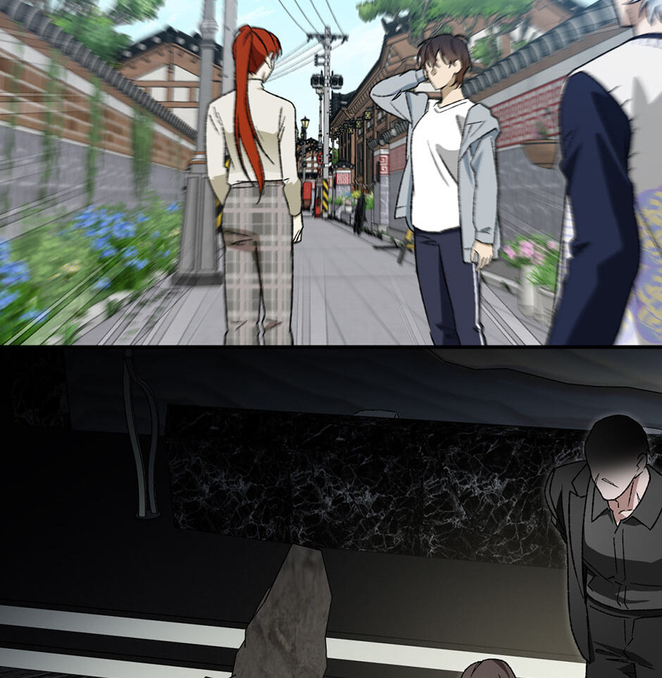 Guide to Rule the Netherworld Chapter 56 page 12 - 