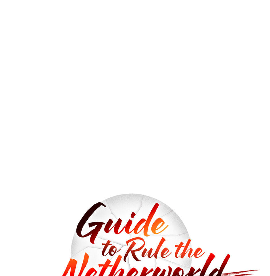 Guide to Rule the Netherworld Chapter 56 page 17 - 