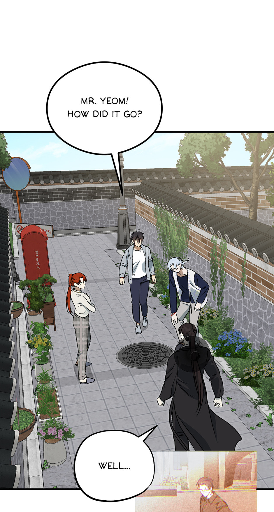 Guide to Rule the Netherworld Chapter 56 page 19 - 