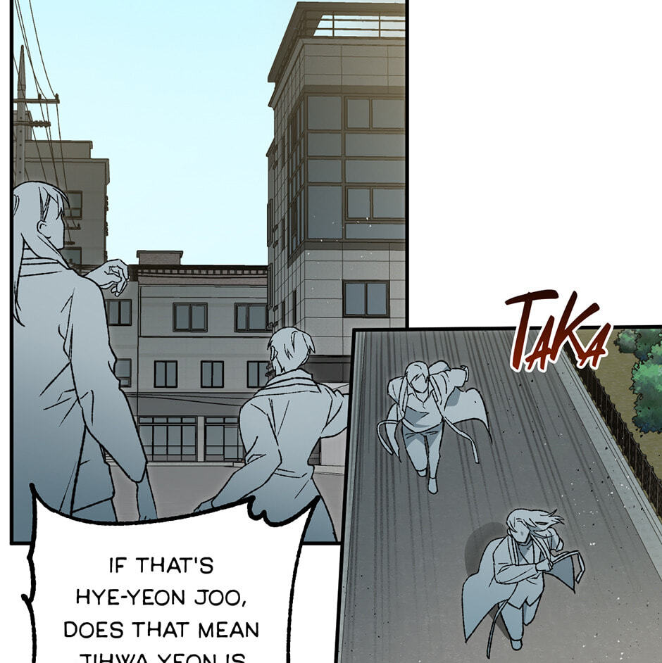 Guide to Rule the Netherworld Chapter 56 page 30 - 