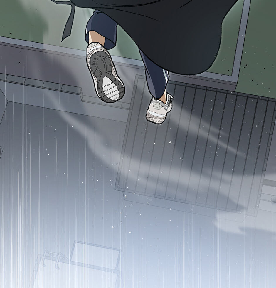 Guide to Rule the Netherworld Chapter 56 page 73 - 