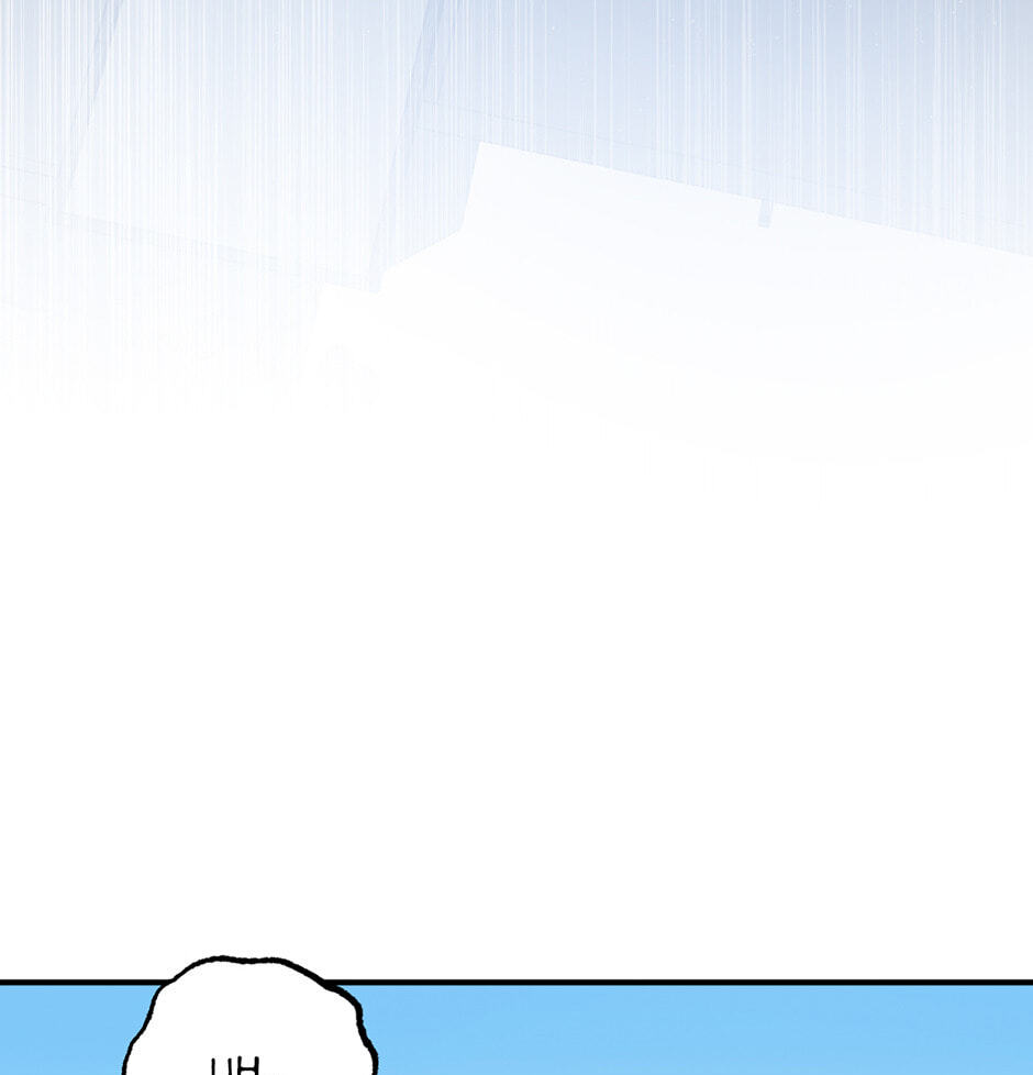 Guide to Rule the Netherworld Chapter 56 page 74 - 