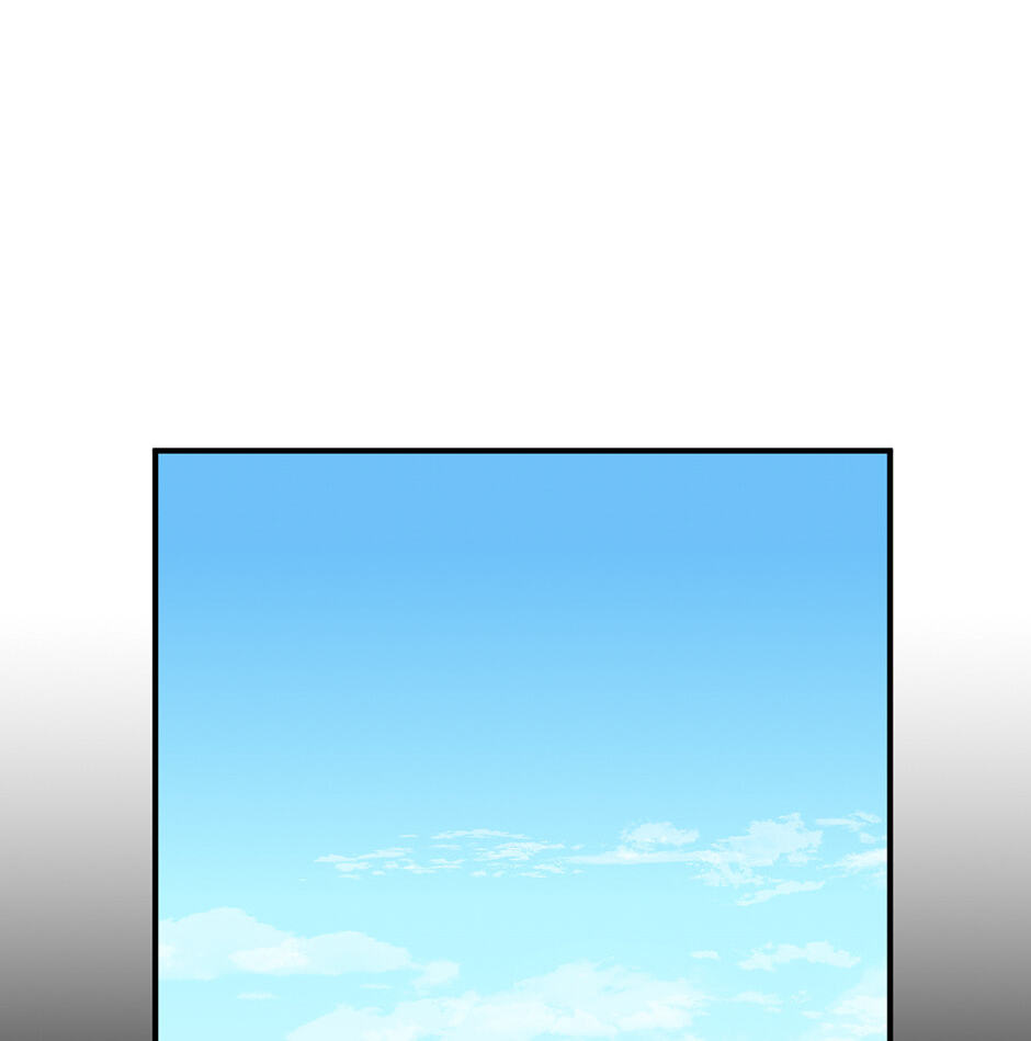 Guide to Rule the Netherworld Chapter 57 page 2 - 