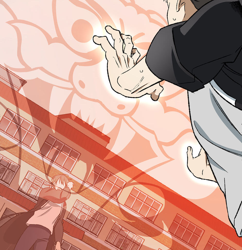 Guide to Rule the Netherworld Chapter 57 page 28 - 
