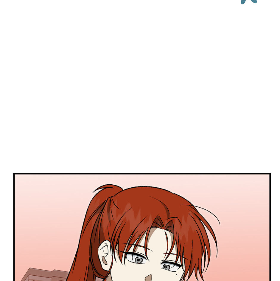 Guide to Rule the Netherworld Chapter 57 page 56 - 