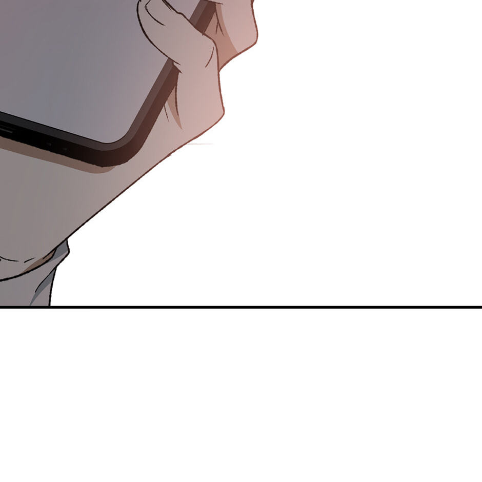 Guide to Rule the Netherworld Chapter 57 page 58 - 