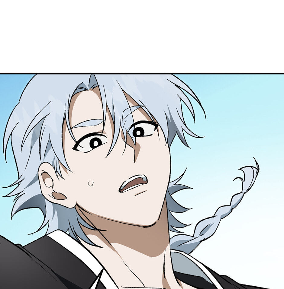 Guide to Rule the Netherworld Chapter 58 page 19 - 