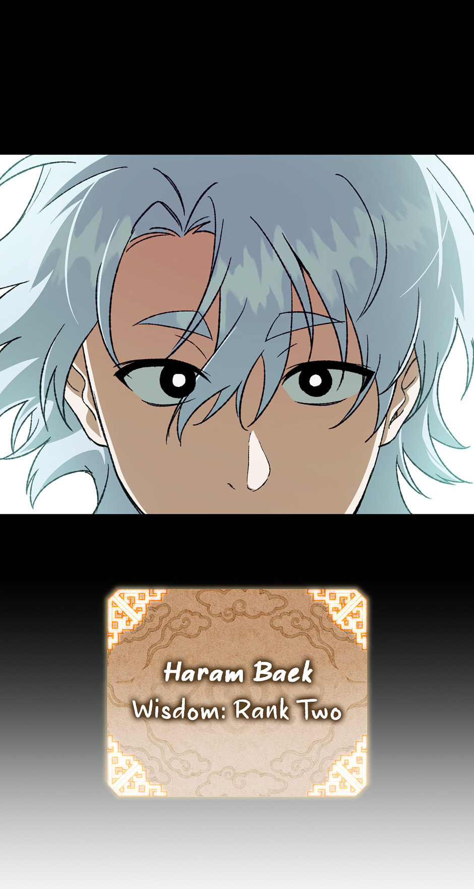 Guide to Rule the Netherworld Chapter 58 page 3 - 