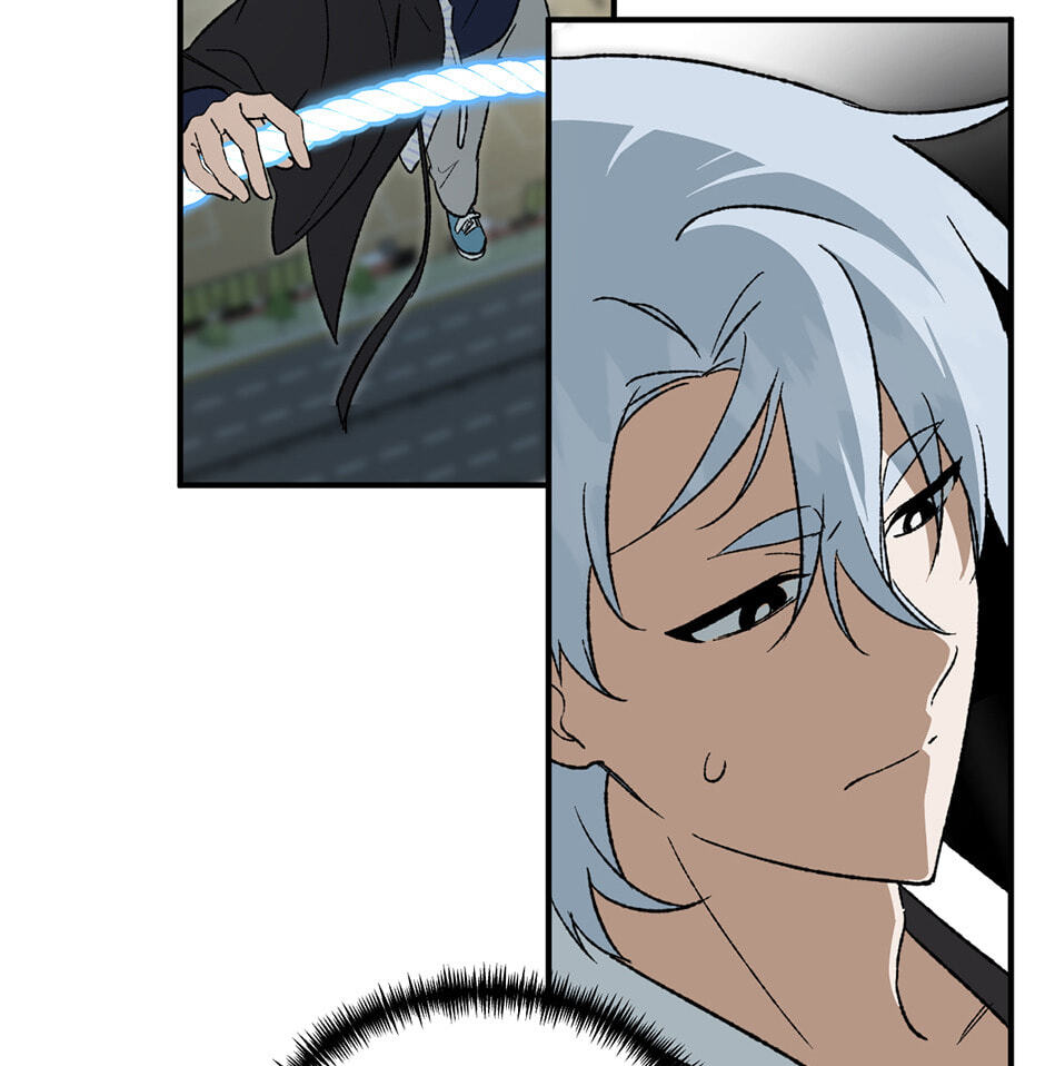Guide to Rule the Netherworld Chapter 58 page 23 - 