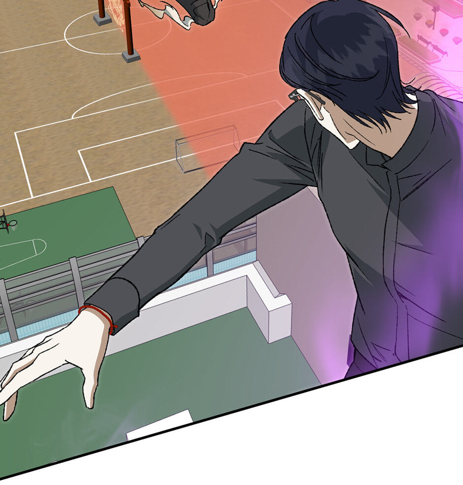 Guide to Rule the Netherworld Chapter 58 page 61 - 