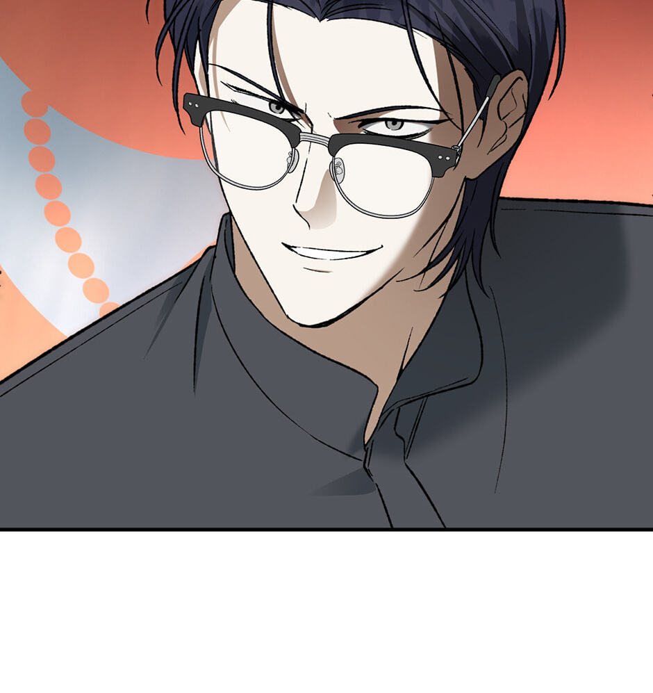 Guide to Rule the Netherworld Chapter 58 page 73 - 