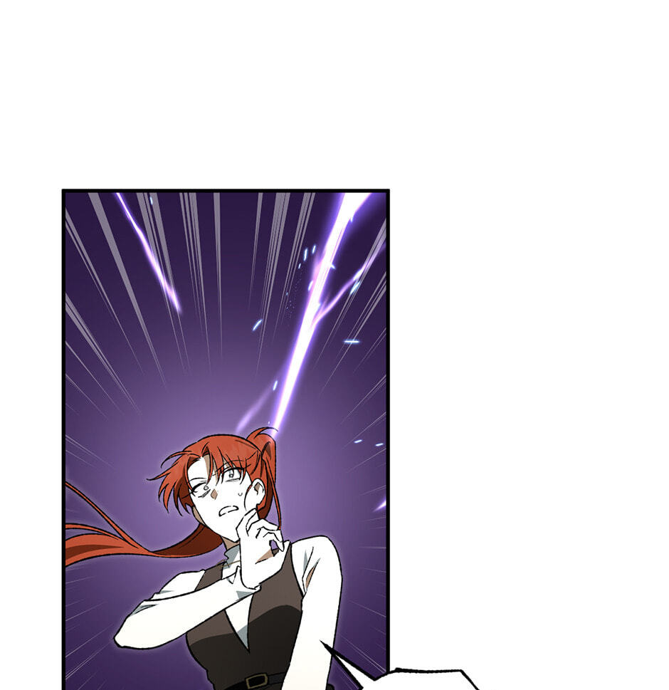 Guide to Rule the Netherworld Chapter 58 page 74 - 