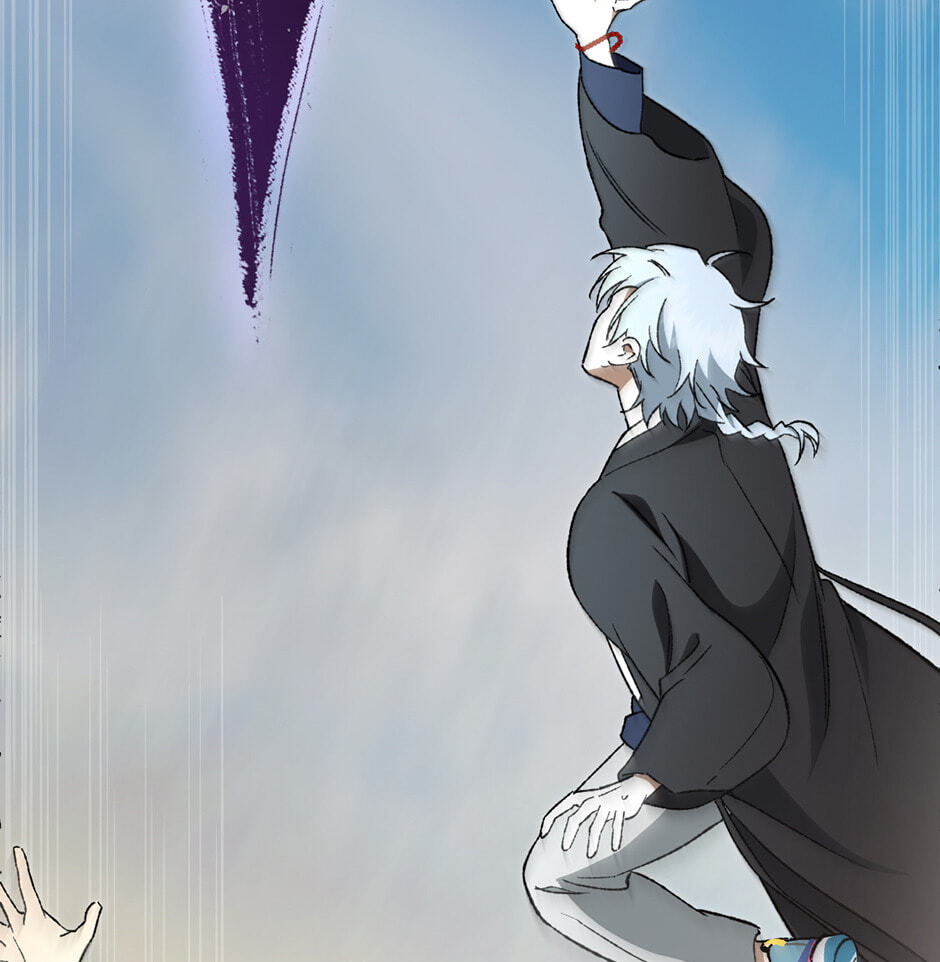 Guide to Rule the Netherworld Chapter 59 page 3 - 