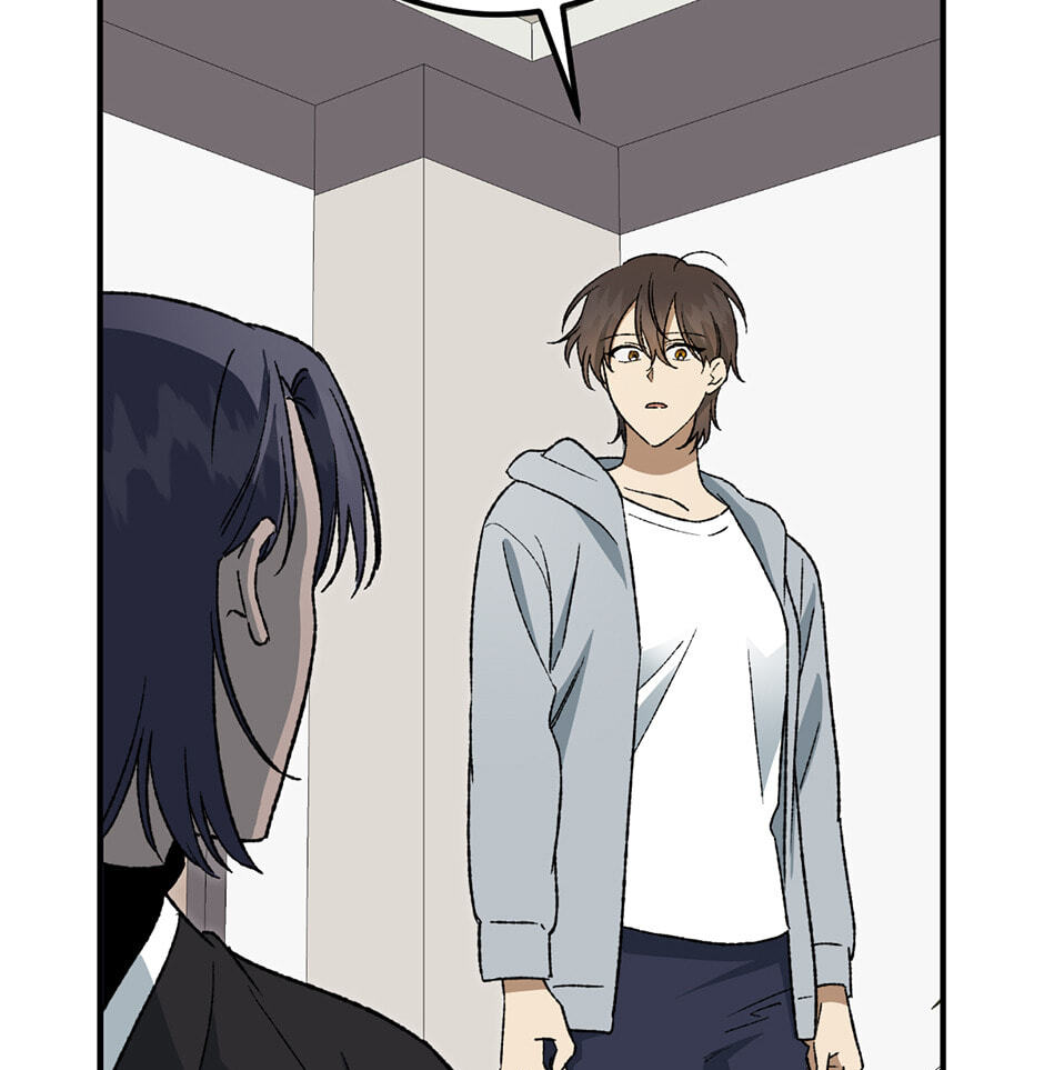 Guide to Rule the Netherworld Chapter 59 page 43 - 