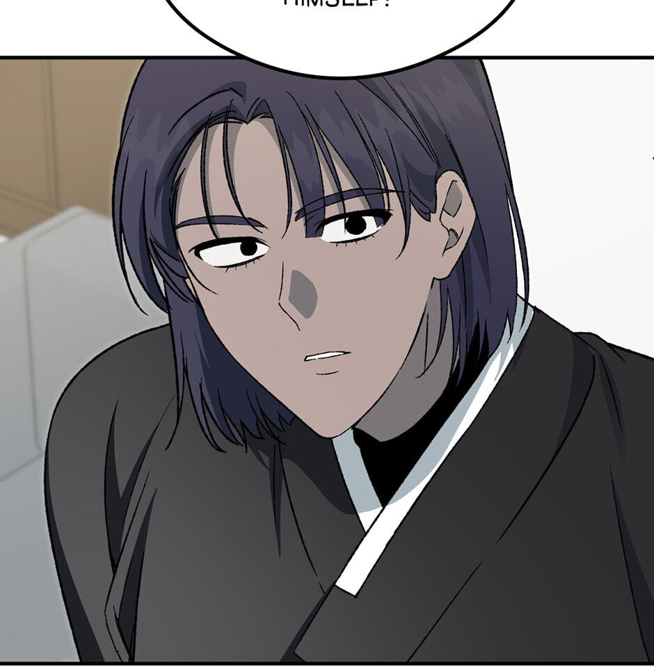 Guide to Rule the Netherworld Chapter 59 page 45 - 