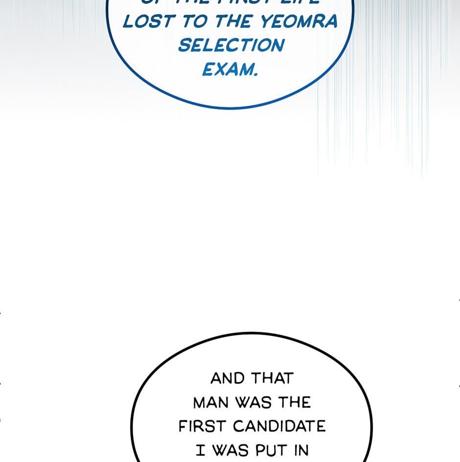 Guide to Rule the Netherworld Chapter 59 page 69 - 