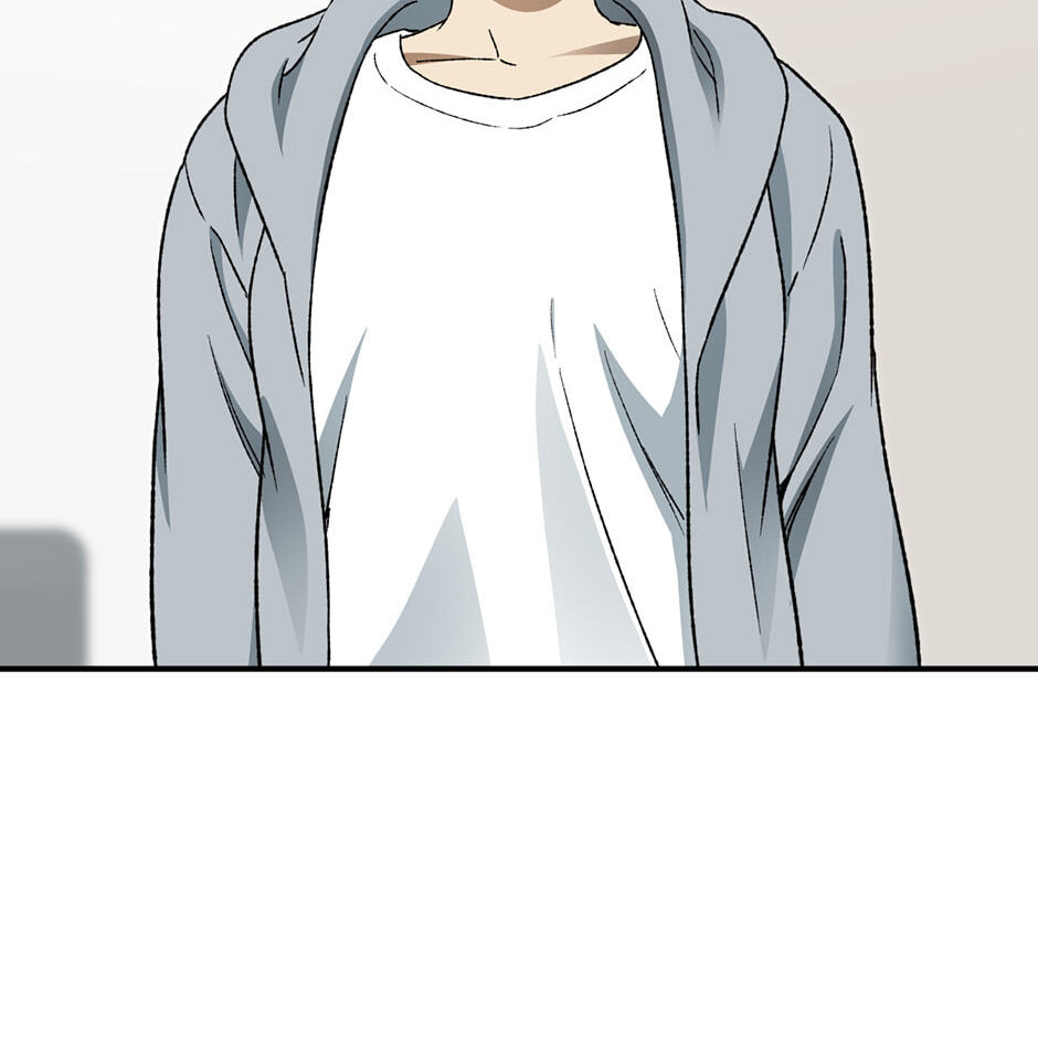 Guide to Rule the Netherworld Chapter 59 page 89 - 