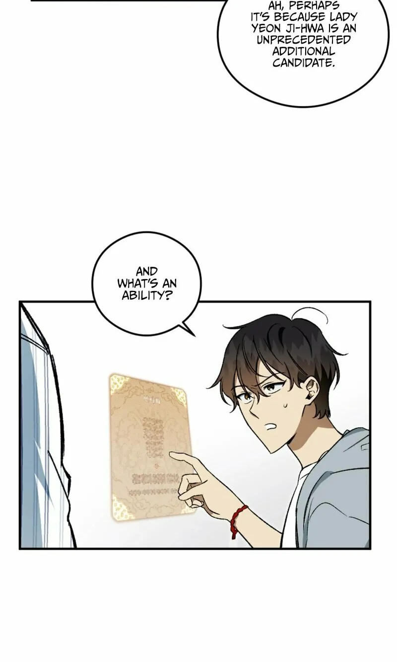 Guide to Rule the Netherworld Chapter 6 page 13 - 
