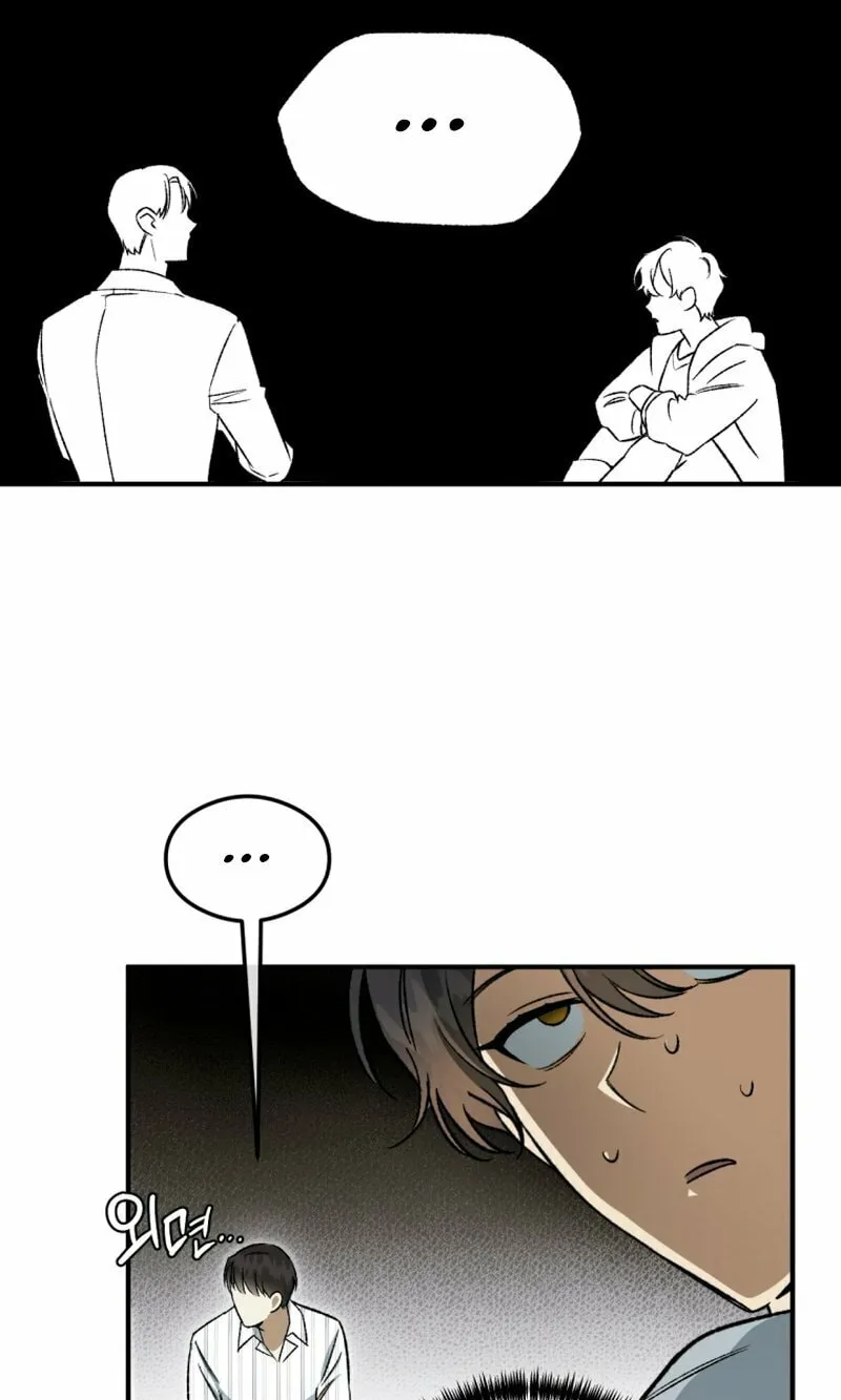 Guide to Rule the Netherworld Chapter 6 page 41 - 