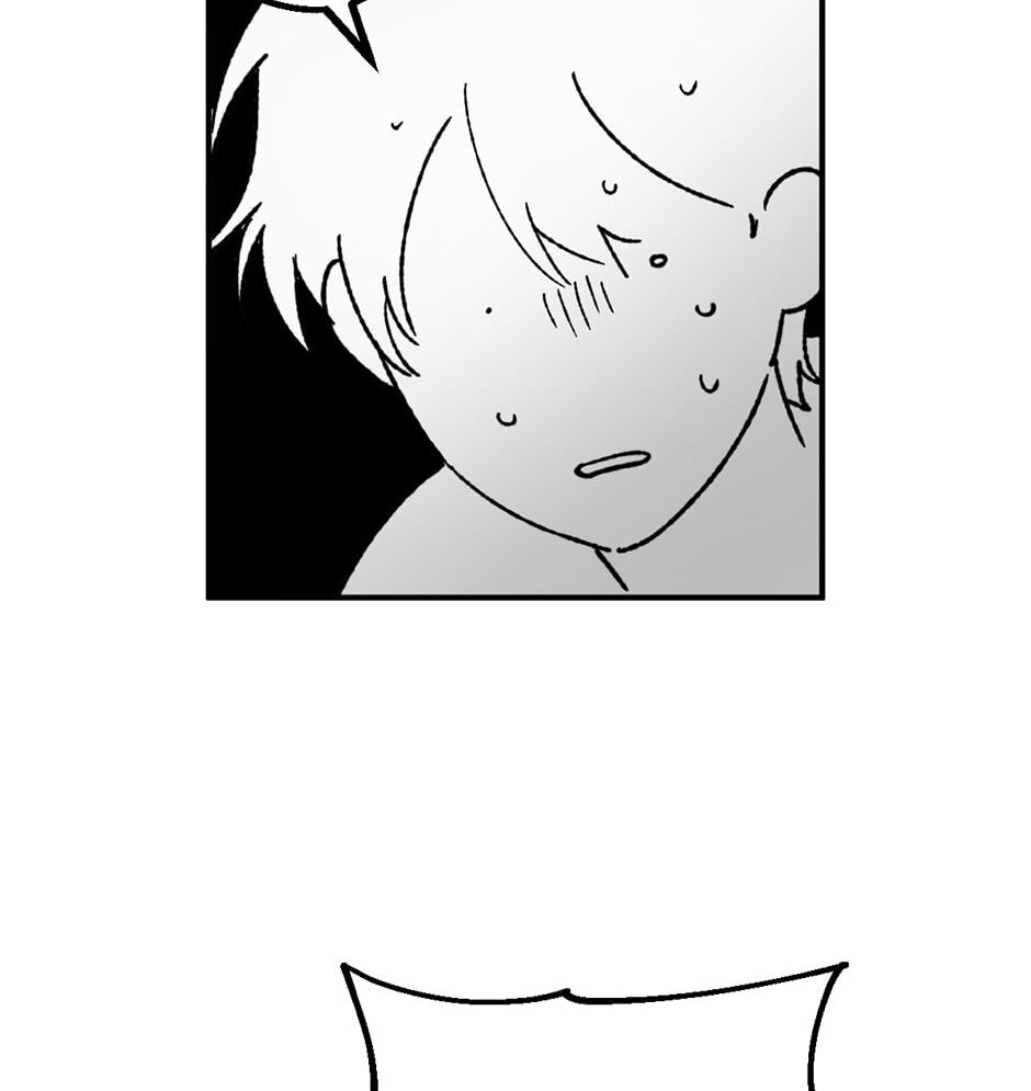 Guide to Rule the Netherworld Chapter 60 page 11 - 